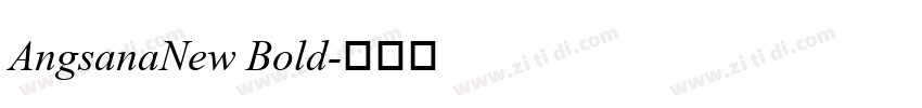 AngsanaNew Bold字体转换